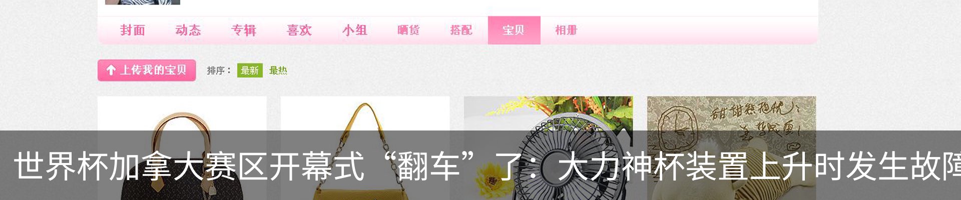 资讯中心