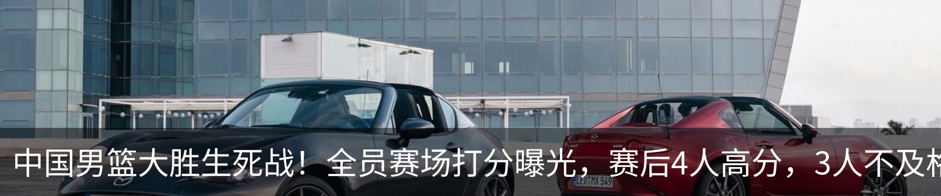 资讯中心