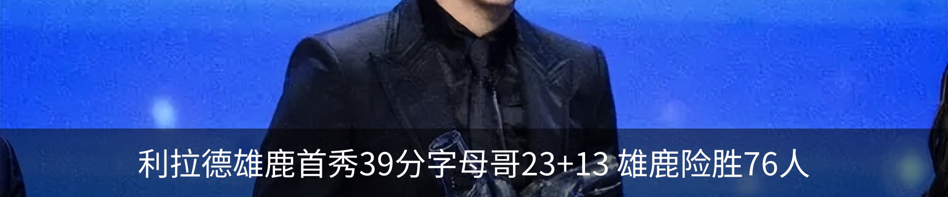 资讯中心