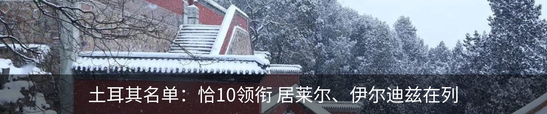 资讯中心