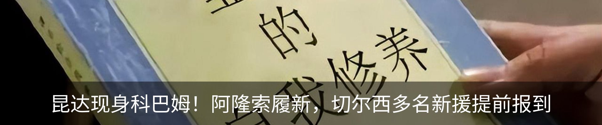 资讯中心