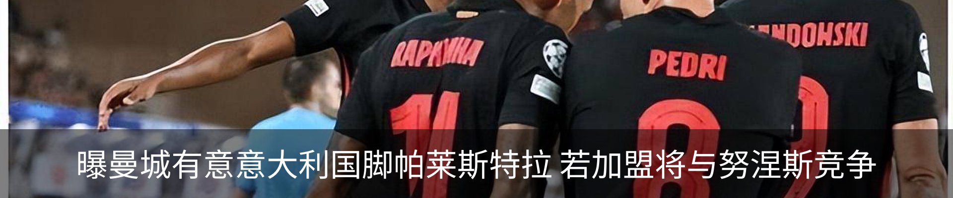 资讯中心