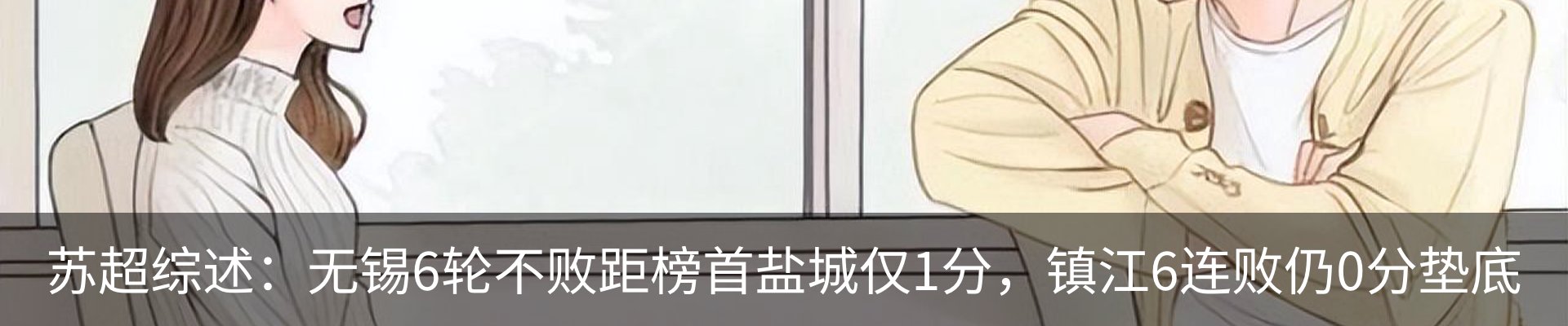 资讯中心