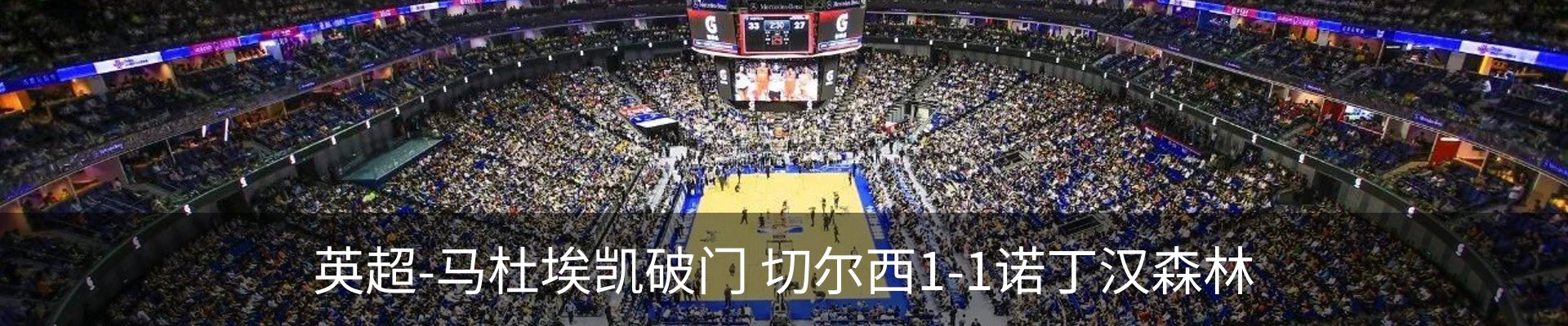 资讯中心