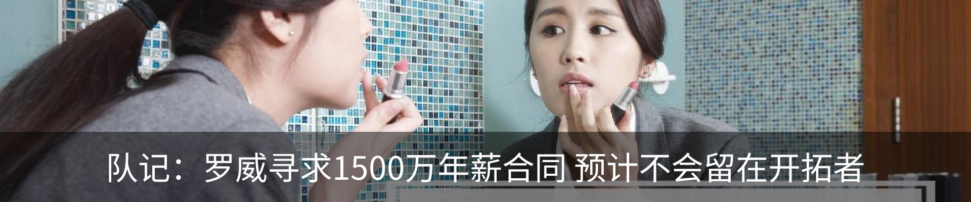 资讯中心