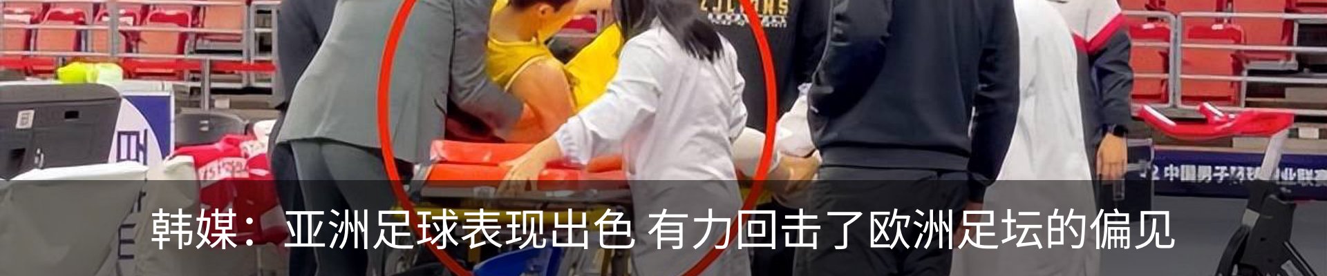 资讯中心