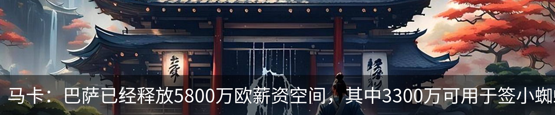 资讯中心
