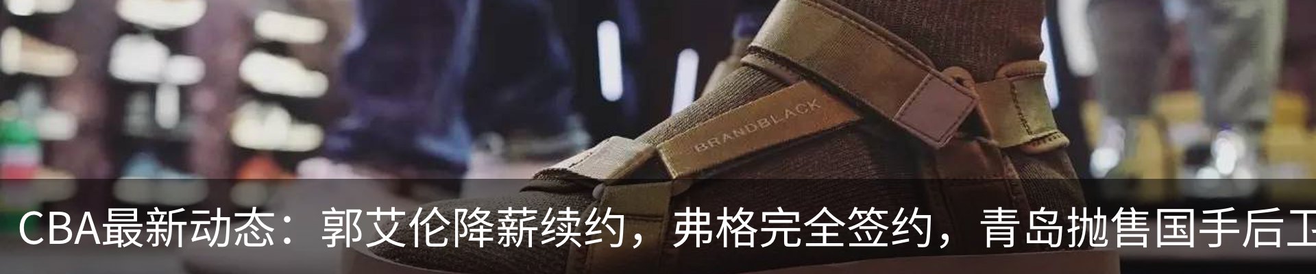 资讯中心
